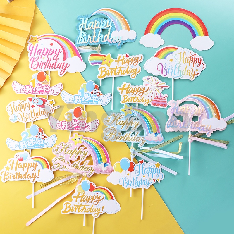 Phụ Kiện Trang Trí Bánh Kem Sinh Nhật 1 Tuổi Hình Cầu Vồng/Ngôi Sao/Đám Mây Dành Cho Bé Trai Và Bé Gái