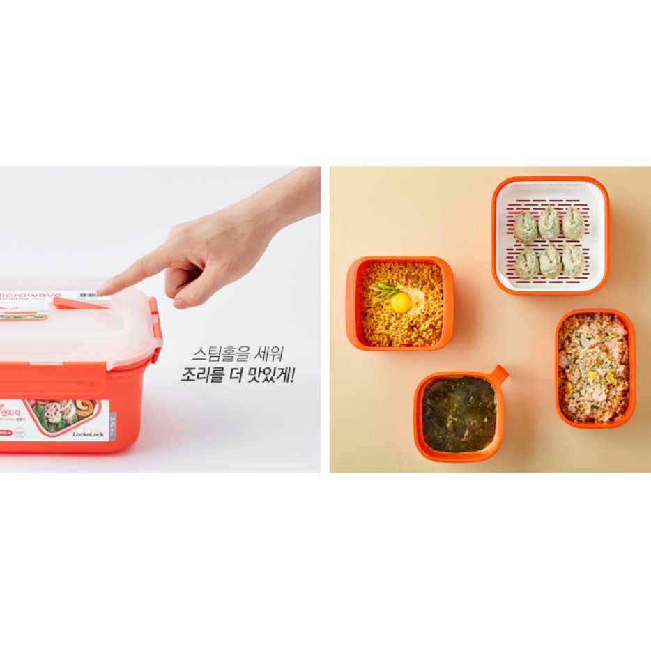 Oh! Hộp Đựng Súp 1L Cho Lò Vi Sóng LMW101