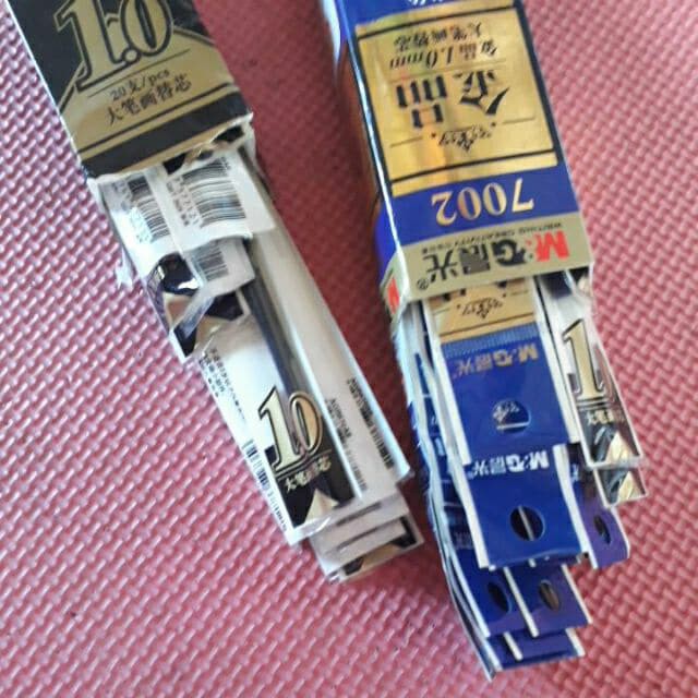 Ruột nước 1.0mm MG 670A8A - 7002