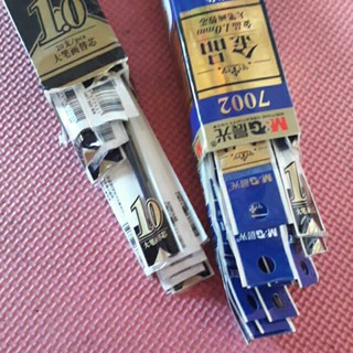 [MG] Ruột nước 1.0mm MG 670A8A - 7002