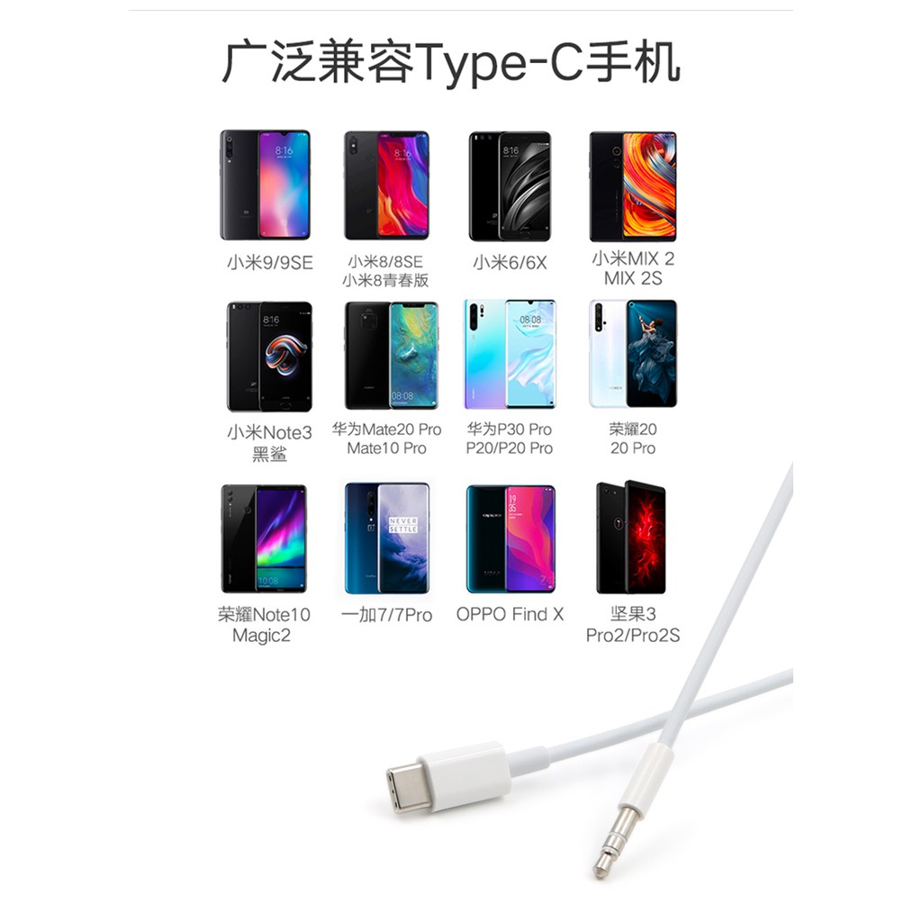 Dây Cáp Chuyển Đổi Âm Thanh Từ Iphone Sang 3.5mm