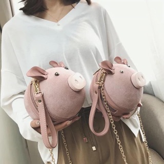 Túi lợn cho bé yêu