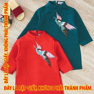 Rập giấy TC022 - Áo dài Father and Son