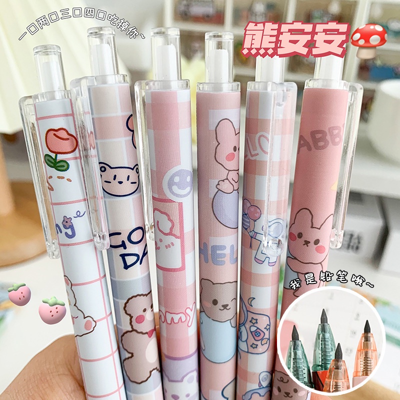 Bút Chì Nhấn Không Thể Mài Được Không Cần Mài Dao Hoạt Hình Bền Bỉ