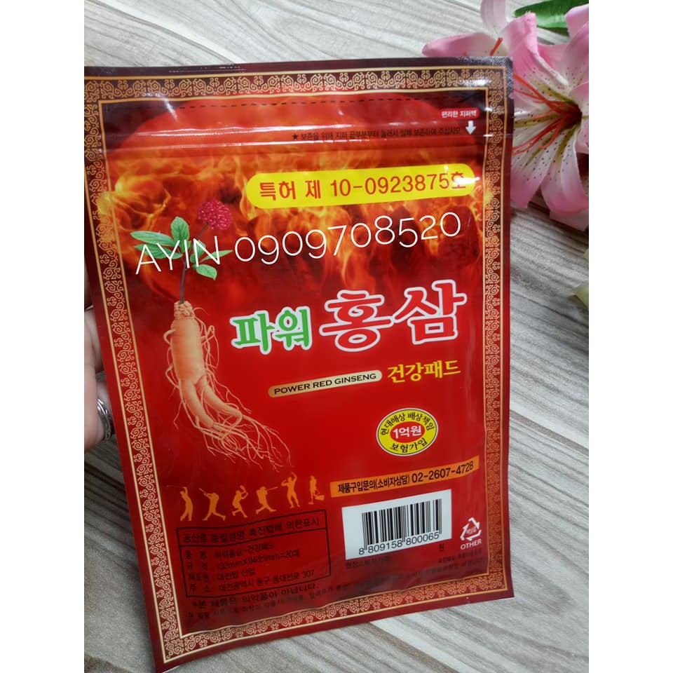 Cao Dán Hồng Sâm Đỏ Hàn Quốc Túi 20 Miếng - Power Red Ginseng