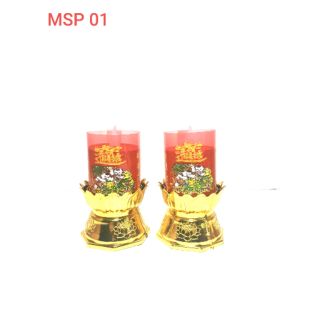 Nến điện tử msp 1