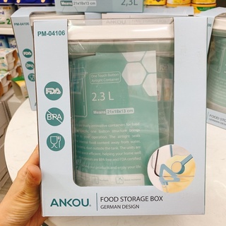 Hộp trữ sữa bột ANKOU hút chân không, hộp đựng sữa