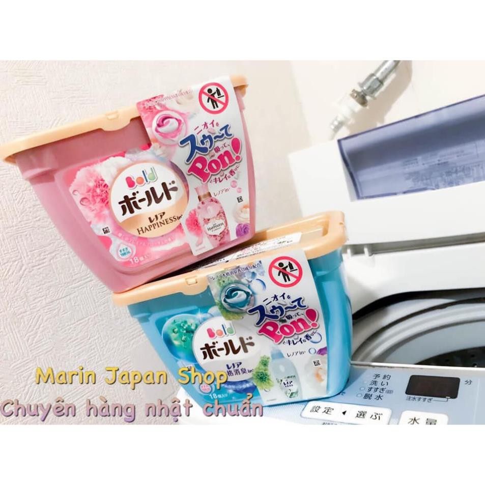 (Bán lẻ) Hộp viên giặt bold 3D 17 viên (mẫu mới) màu hồng và xanh Nhật Bản