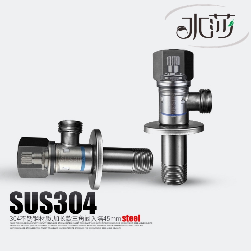 Van Điều Khiển Vòi Nước Bằng Thép Không Gỉ Sus304 1 / 2 ''