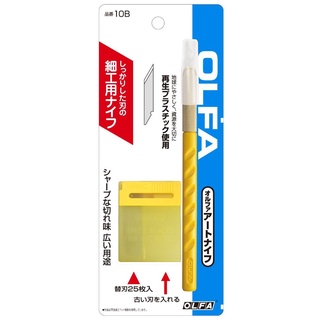 Dao trổ thủ công OLFA AK-1, Nhật Bản mã ESCO EA589AA-10