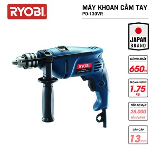 Máy khoan cầm tay đa năng điện 650W RYOBI (KYOCERA)- PD-130VR