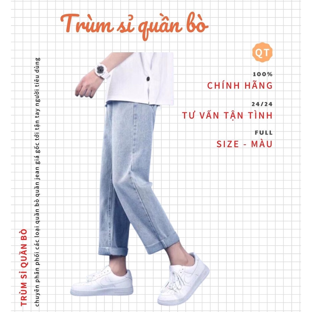 Quần jean bò baggy nam nữ ống suông rộng Unisex hàng Quảng Châu phong cách Hàn Quốc sành điệu style năm 2021