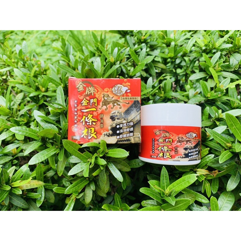 Cao dầu xoa bóp Đài Loan thảo dược cổ truyền thống Chin Pai Dragon Nhất Điều Căn 40ml & 100ml ＊Aramo Mart＊