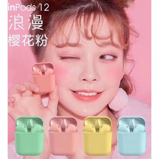 Tai nghe bluetooth inPods 12 cảm biến vây tay