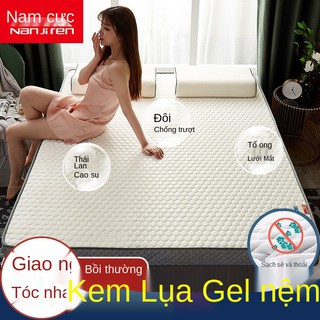 INệm cao su Nam Cực Thái Lan 1,5m Thảm ngủ gia đình 1,8m Tatami tập thể đôi đơn