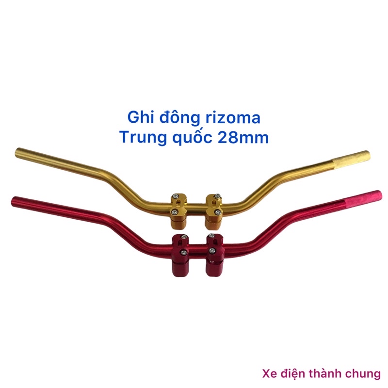 Ghi đông trung quốc rizoma 28mm cả cùm