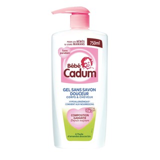Sữa tắm gội cho trẻ sơ sinh Cadum Hồng 750ml