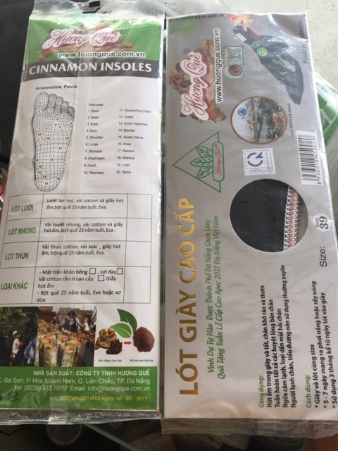 Lót giày hương quế