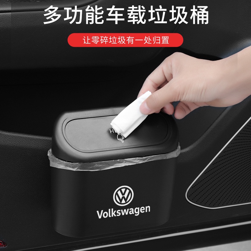 Hộp Đựng Đồ Dùng Đa Năng In Logo Xe Hơi Tiện Dụng Cho Xe Hơi