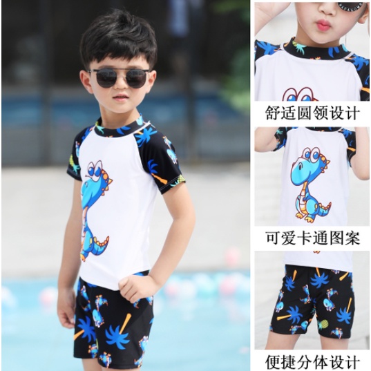 Bộ Đồ Bơi 2 Mảnh Tay Ngắn In Hoạt Hình Dễ Thương Cho Bé Trai