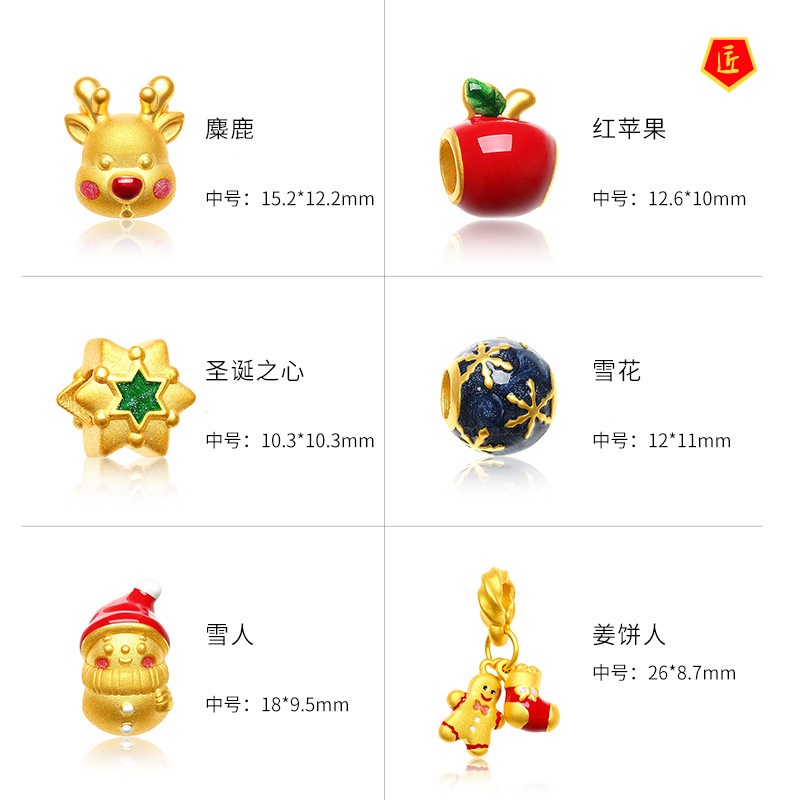 Vòng Đeo Tay Chuỗi Hạt Hình Tuần Lộc Màu Vàng Đồng May Mắn Cho Nữ