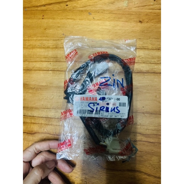 Dây kích mâm lửa Ex 135 / Sirius ZIN