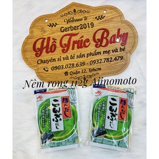 HẠT NÊM RONG BIỂN AJINOMOTO 112g