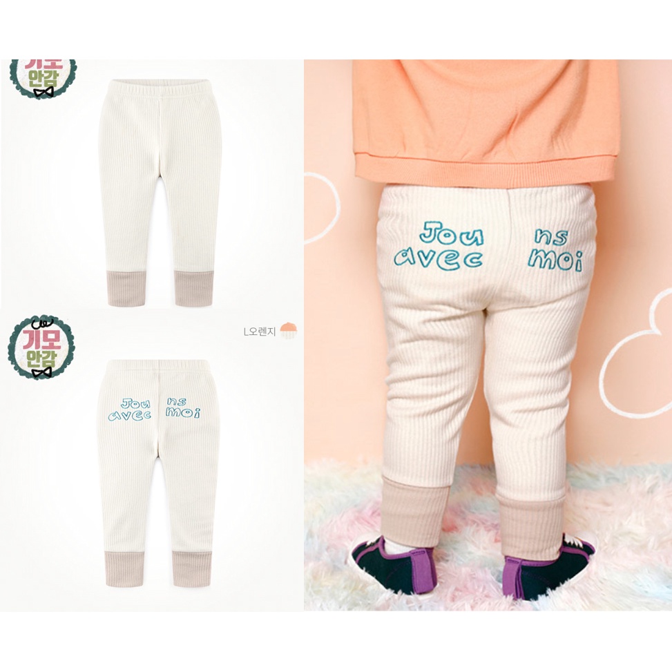 Legging lót lông MM Hàn Quốc maruse29