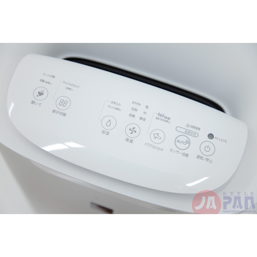 Máy lọc không khí, bù ẩm Sharp KI-NX75-W | Ion Plasma 25000
