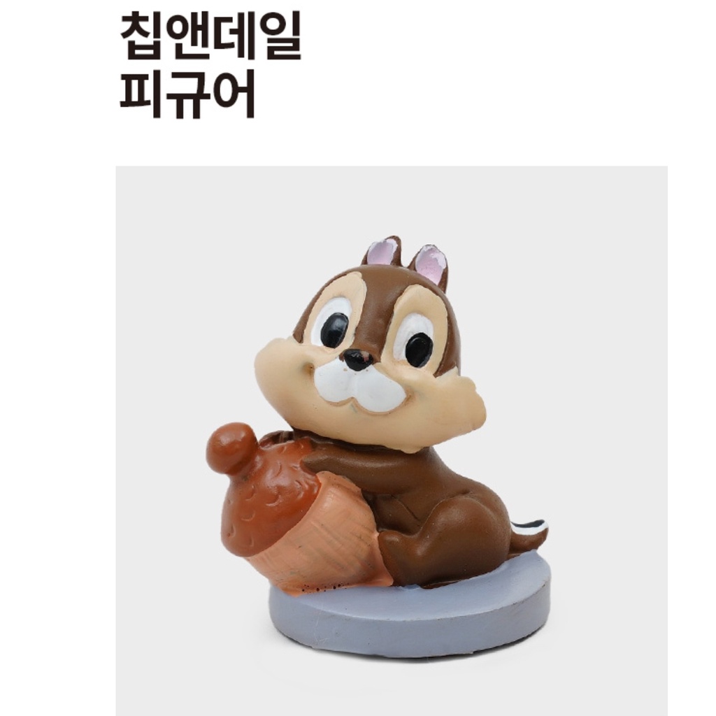 [DAISO Korea] Chip &amp; Dale Mẫu 6 Loại