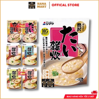 Cháo tươi ăn liền Shimaya Nhật Bản cho bé ăn dặm