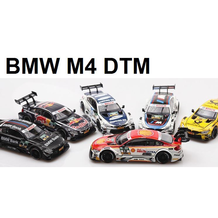 Mô Hình Xe Ô Tô BMW M4 DTM Tỉ Lệ 1:43