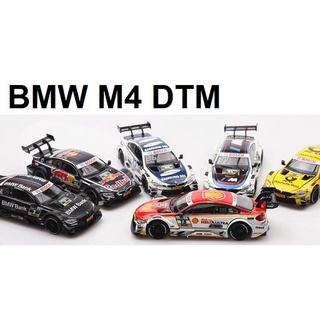 Mô hình xe ô tô bmw m4 dtm tỉ lệ 1:43