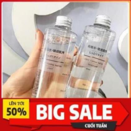 Nước Hoa Hồng Toner MUJI cân bằng da 200ml Nhật | BigBuy360 - bigbuy360.vn