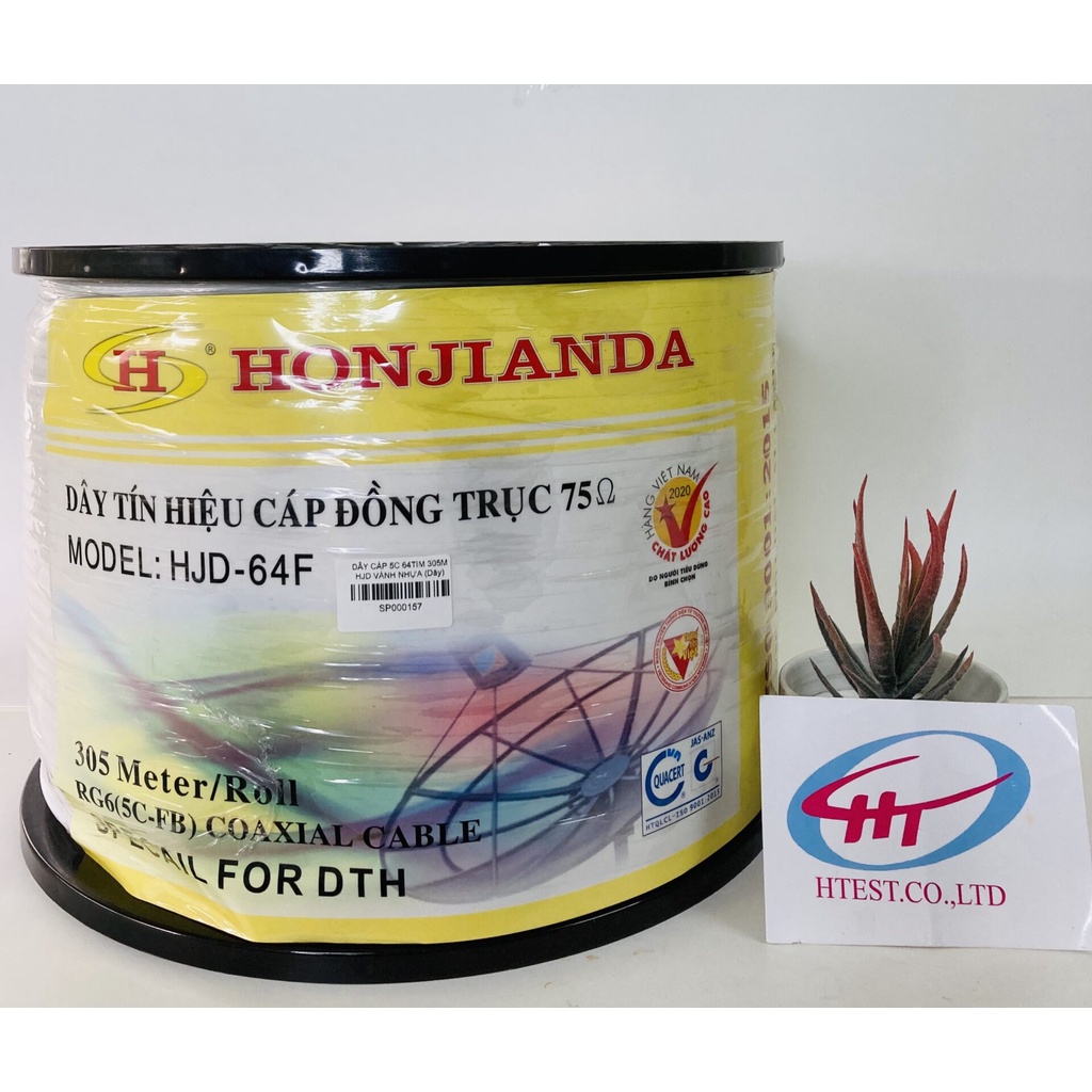 Dây cáp 5C 128Tim 305M HKD Speed vành nhựa - HÀNG CHÍNH HÃNG