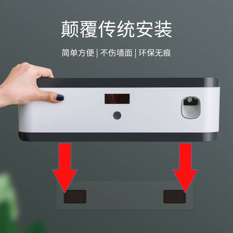 kệ lò vi sóngđời Khử trùng, giá để bàn chải đánh răng, bóp kem đánh răng tự động, đa chức năng | BigBuy360 - bigbuy360.vn