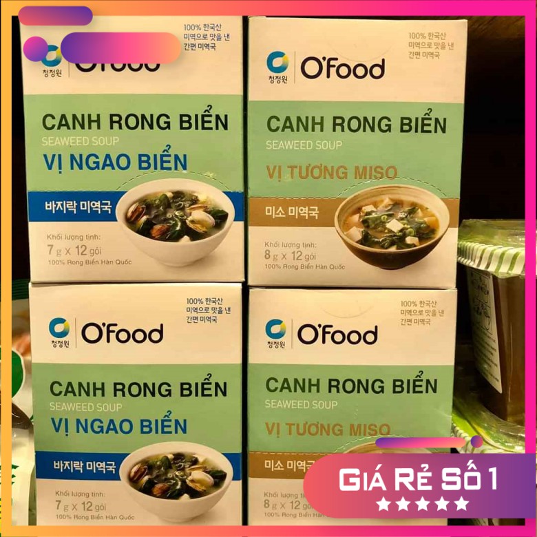 Canh Rong Biển Ăn Liền Ofod đủ 3 Vị ( vị thịt bò, vị tương misoo, ngao biển)