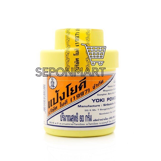 Phấn rôm khử mùi hôi chân Yoki Thái Lan 35g