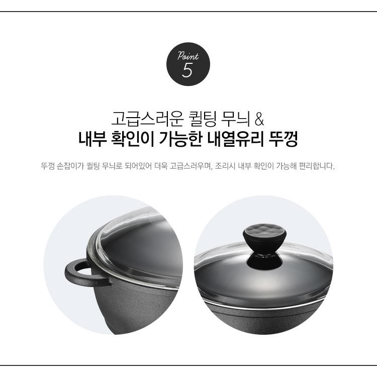 Nồi cao cấp Two Hands Duro Sauce Pan 18cm một tay cầm, có nắp thủy tinh, bếp từ GTD1181-IH