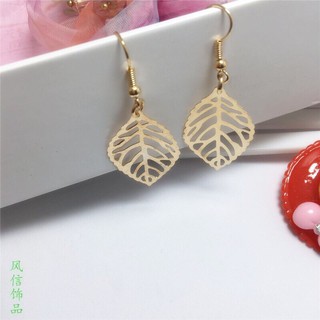 Khuyên Tai Hình Chiếc Lá Cá Tính