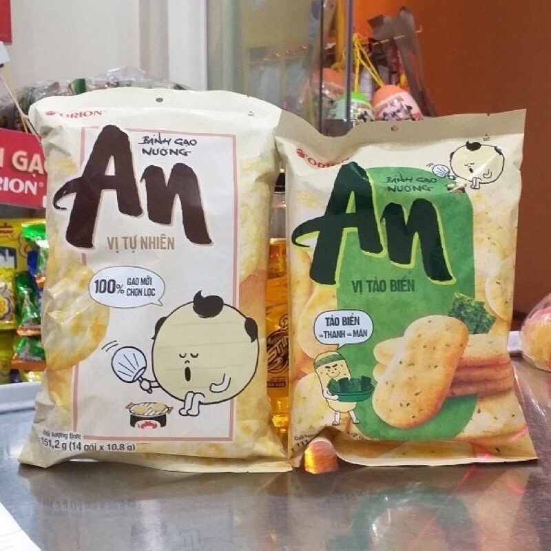 Bánh gạo orion An gói 151,2g vị tự nhiên,tảo biển