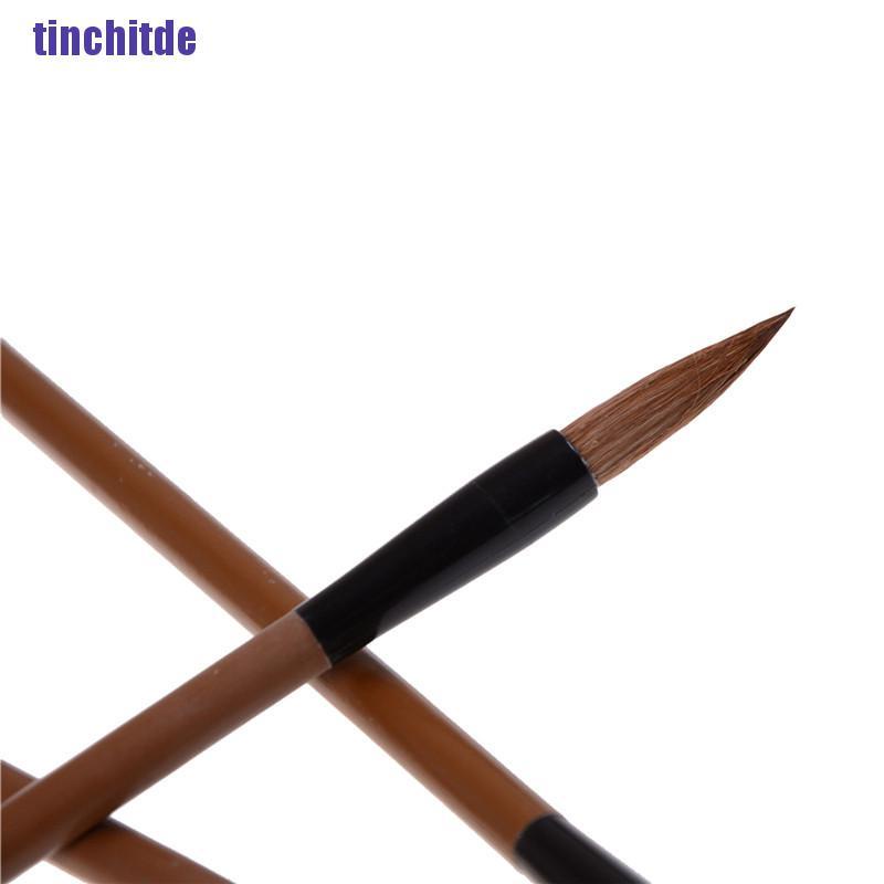 Bộ 3 Thư Pháp Nhật Bản