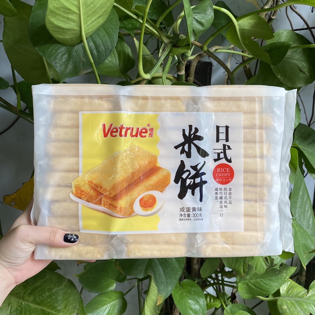 Bánh Gạo Nhật Vetrue Vị Trứng Muối (Gói 300g)