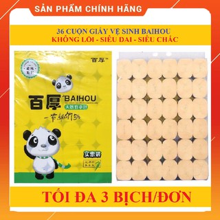 GIẤY VỆ SINH GẤU TRÚC 36 CUỘN BAIHOU ( GIA DỤNG RẺ)
