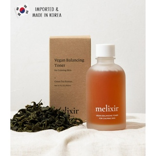 Melixir kem lót trang điểm veganic balancing 150ml