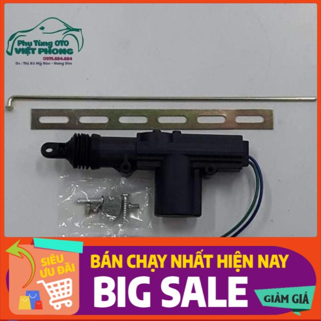 Chuột cửa ô tô 2 dây 12V