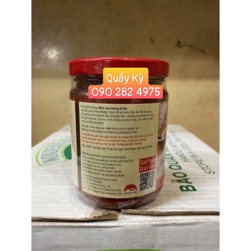 TƯƠNG ỚT TỎI LEE KUM KEE 226G - CHILI GARLIC SAUCE
