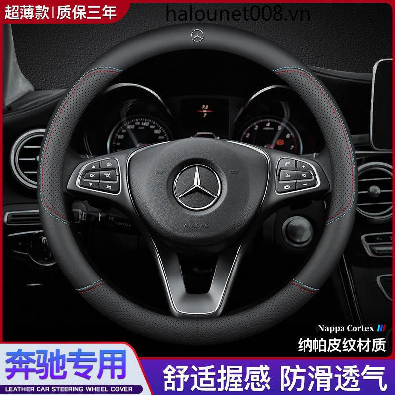 Vỏ Bọc Vô Lăng Bằng Da Cho Mercedes-Benz GLC C260L GLB200 A200L GLE350 GLA level E300L