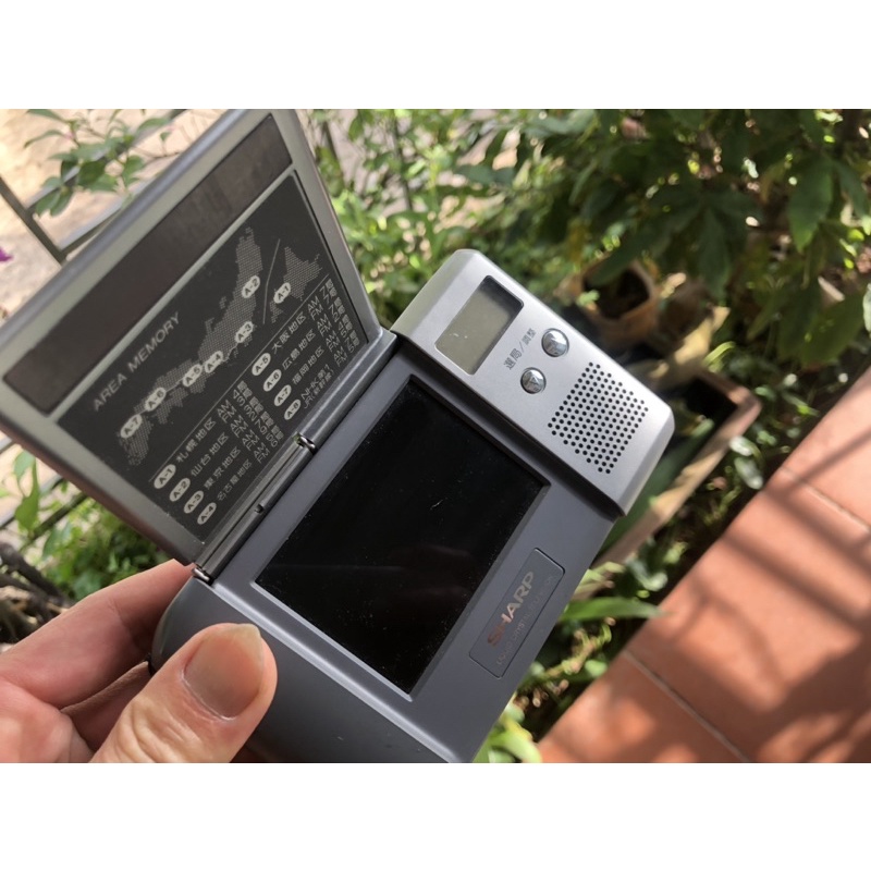 Radio tivi mini bỏ túi SHARP