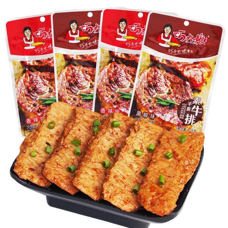 Thịt nướng cay bà dì ❤freeship❤ thịt kho chay cay- Lùn Con Food